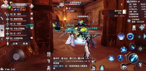 ���������硷���λƻ�ʥ������