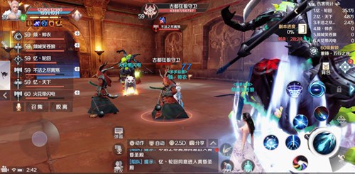 ���������硷���λƻ�ʥ������