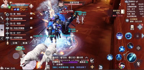 ���������硷���λƻ�ʥ������