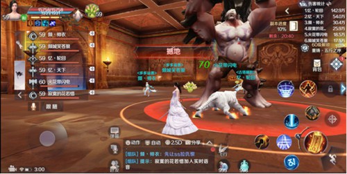 ���������硷���λƻ�ʥ������