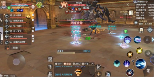 ���������硷���λƻ�ʥ������