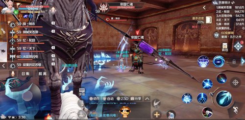 ���������硷���λƻ�ʥ������