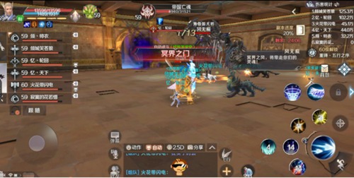 ���������硷���λƻ�ʥ������