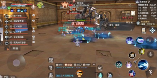 ���������硷���λƻ�ʥ������