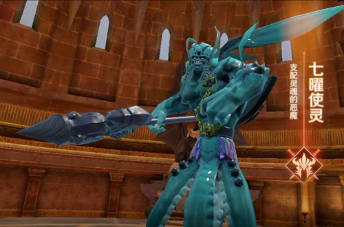 ���������硷���λƻ�ʥ������