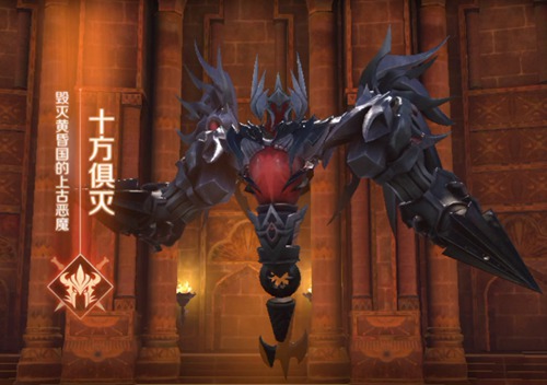 ���������硷���λƻ�ʥ������