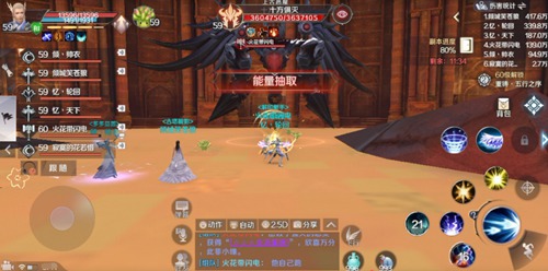 ���������硷���λƻ�ʥ������