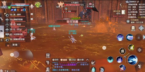 ���������硷���λƻ�ʥ������