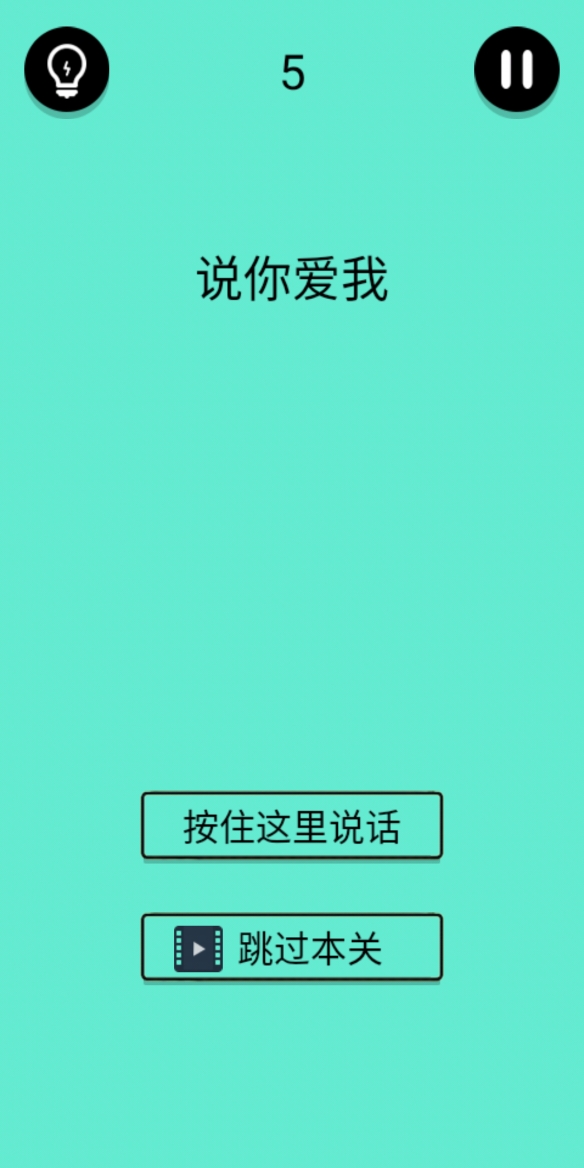 ����������ɧ�����������ͼ�Ĺ���