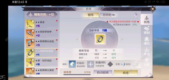 ���������硷��������ɾӹ���