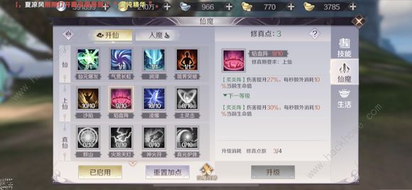 ���������硷��������ɾӹ���