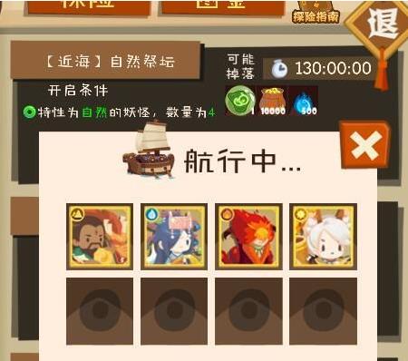 ���������ʡ�������Ȼ��̳�������