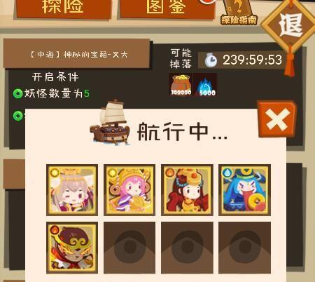 ���������ʡ��к����صı����������