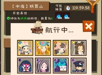 ���������ʡ��к�����ɽ�������