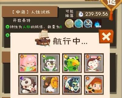 ���������ʡ�?���������������