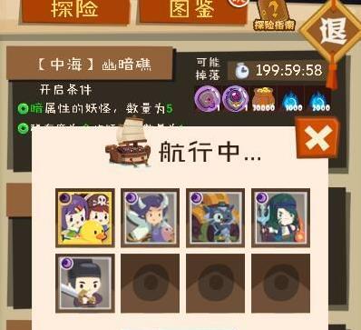 ���������ʡ��к��İ����������