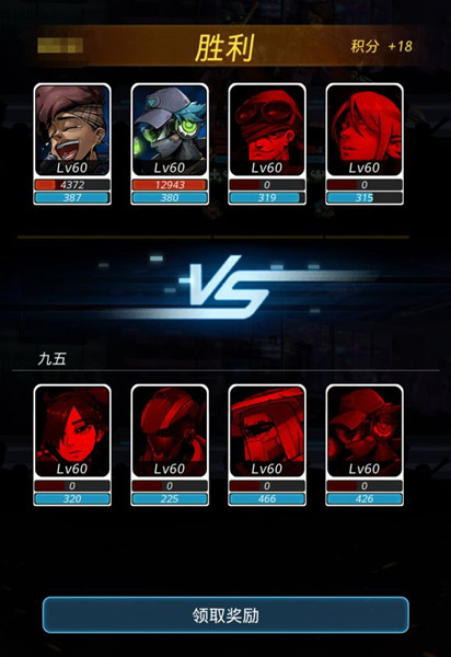 ����Խ�ǻ�����ԭ̽���ȹ���