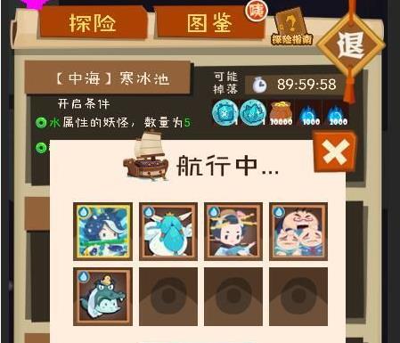 ���������ʡ��к������ع������