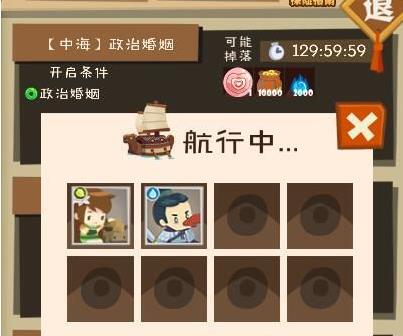 ���������ʡ��к����λ����������