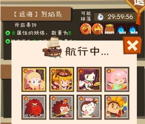 ���������ʡ�Զ�����浺�������