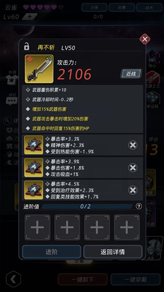 ����Խ�ǻ�����ֵ�С��������