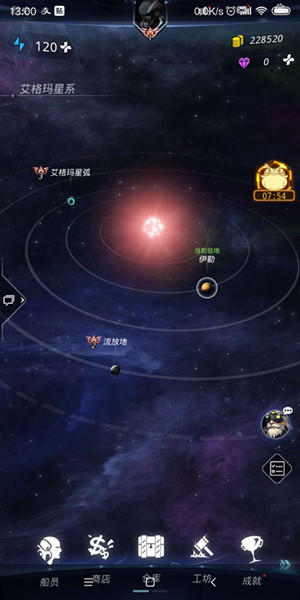 ����Խ�ǻ���ʥ�߻�����ô��