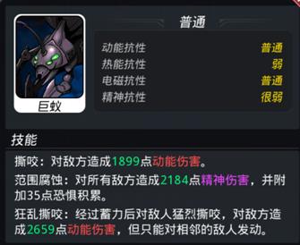 ����Խ�ǻ���ɳ��������