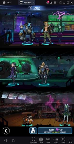 ����Խ�ǻ������׹�ٷɴ�������