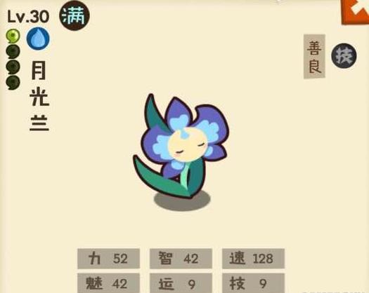 ���������ʡ�÷�����������ô��