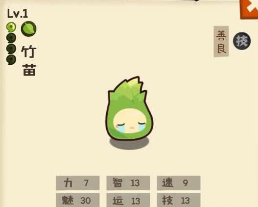 ���������ʡ�÷�����������ô��