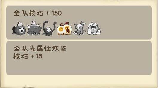 ���������ʡ�����԰�����ô��