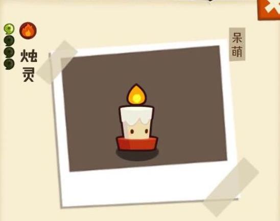 ���������ʡ�����԰�����ô��