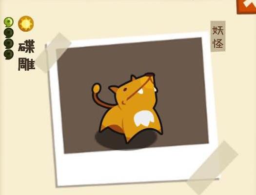 ���������ʡ�����԰�����ô��