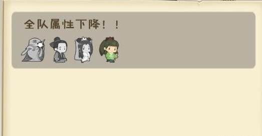 ���������ʡ������㲻���������ô��