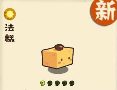 ���������ʡ������㲻���������ô��