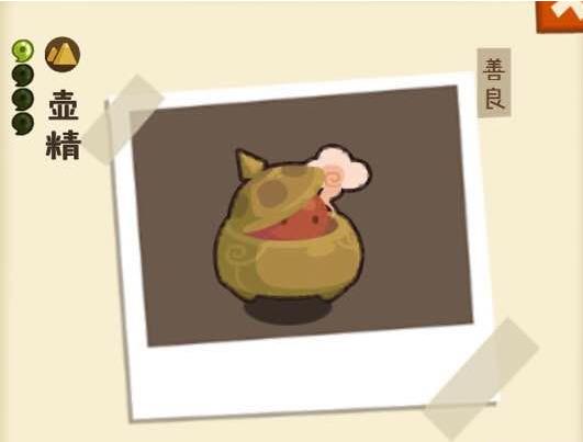 ���������ʡ������㲻���������ô��