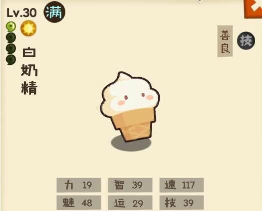 ���������ʡ������㲻���������ô��