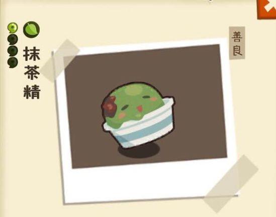 ���������ʡ������㲻���������ô��