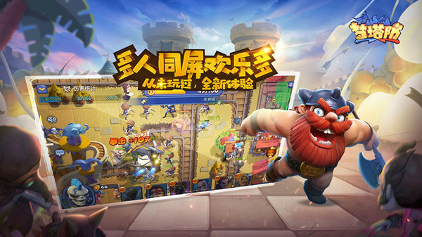 �������������塷�ؾ�������