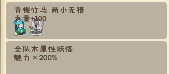 ���������ʡ���÷���������ô��