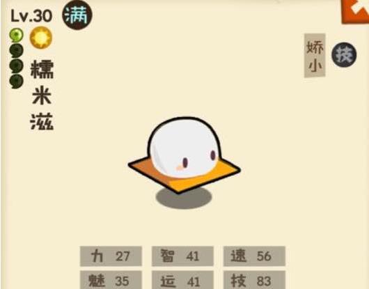 ���������ʡ������׵������ô��