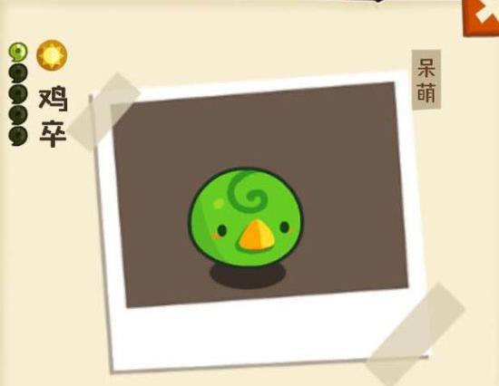 ���������ʡ������׵������ô��