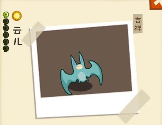 ���������ʡ���»�������ô��