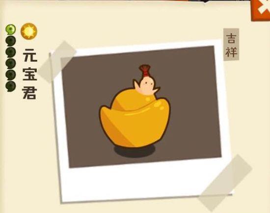 ���������ʡ���»�������ô��