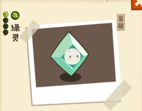 ���������ʡ������ﶬ��ô��