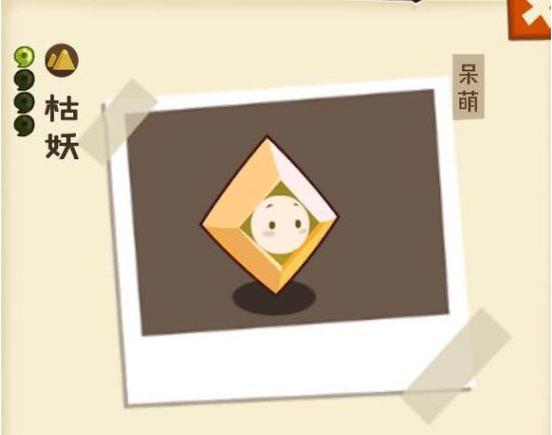 ���������ʡ������ﶬ��ô��