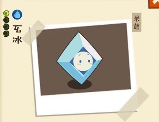 ���������ʡ������ﶬ��ô��