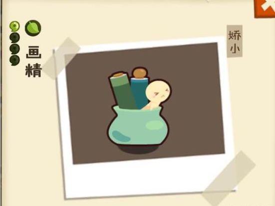 ���������ʡ������黭�����ô��