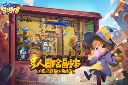 �������������塷����ʲôӢ��ǿ��