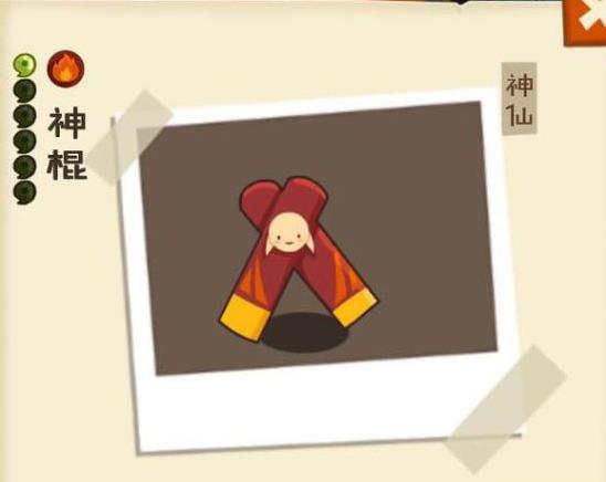 ���������ʡ����������ô��